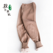 Childrens warm pants boy added with thickened thin wool inside wearing girls underpants cotton wool pants Develvet autumn pants