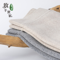 Cashmere pants woman thin section Canada-thick knitted warm beating bottom pants pure new autumn and winter inside and outside wearing wool pants male