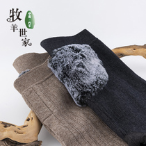 Wool Pants Woman Thickened and thickened Thickened Protective Kneecap Kneecap in thick cotton pants Autumn Winter Line suede Old mid-year Warm Pants Man