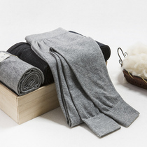 Shepherds family mens wool pants slim fit for seamless sweatpants winter close-fitting underpants warm and slim fit