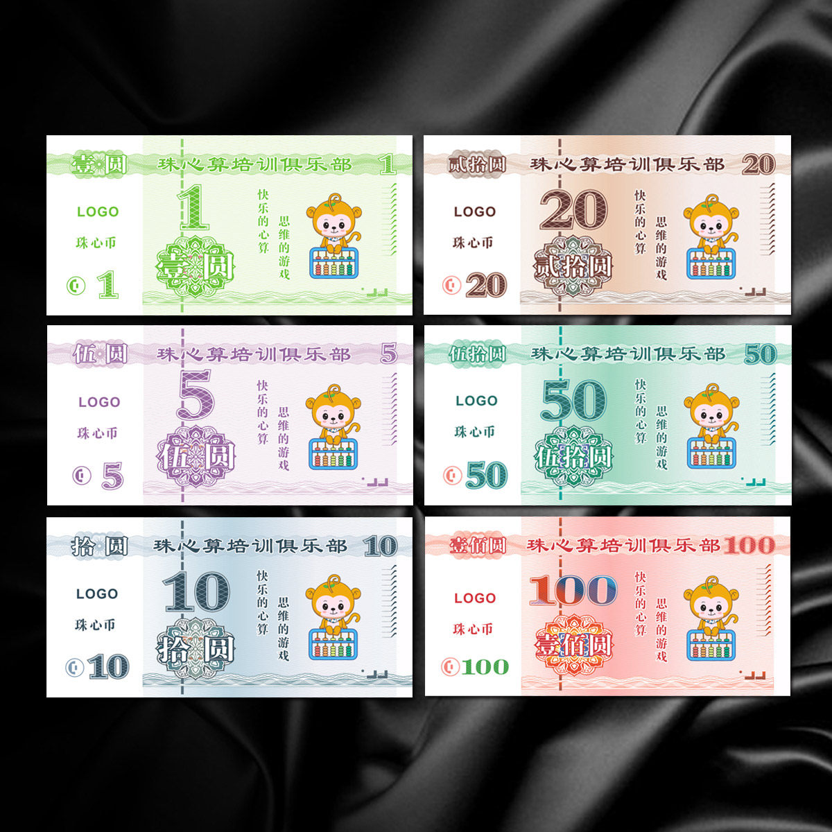 Custom Everest Calculated Reward Coin Production Training Institution School Class Coin Learning Coin Student Child Banknotes