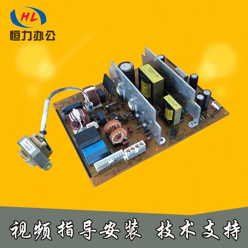 Hairlight mp 2000sp 2500 1800 1911 1911 1812ld 2000ln2 220V power supply board for mobile phone battery