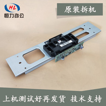 Ricoh mp2000sp 2018 1911 1812L 2015 2020d 2500 scan lens CCD lens