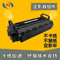 Ricoh mp5002 4002 5000 4001 4000 5001 cleaning paper web heating assembly fixer