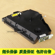 Ricoh 2015 2018 1810 1811 1801 2500 2000 1911 2020 Laser box unit