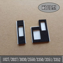 Ricoh MP1027 2027 3350 3351 3352 3030 2851 2852 Toner cartridge powder mouth sponge