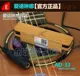 Miễn phí lỗ thu nhạc cụ phổ quát Ukulele cổ điển guitar acoustic chơi đàn guitar Guzheng erhu loa - Phụ kiện nhạc cụ