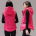 Phiên bản mới của Hàn Quốc xuống áo vest nữ mùa thu đông áo hoodie nữ cute Áo vest