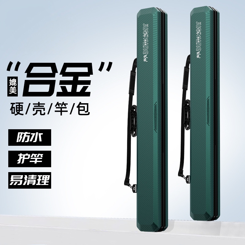 New Fishing Rod Bag, Hard-Shell Fishing Gear Bag, Lightweight, Multi-Functional, Thickened Fishing Storage Bag, Portable Fishing Rod Bag, Umbrella Bag