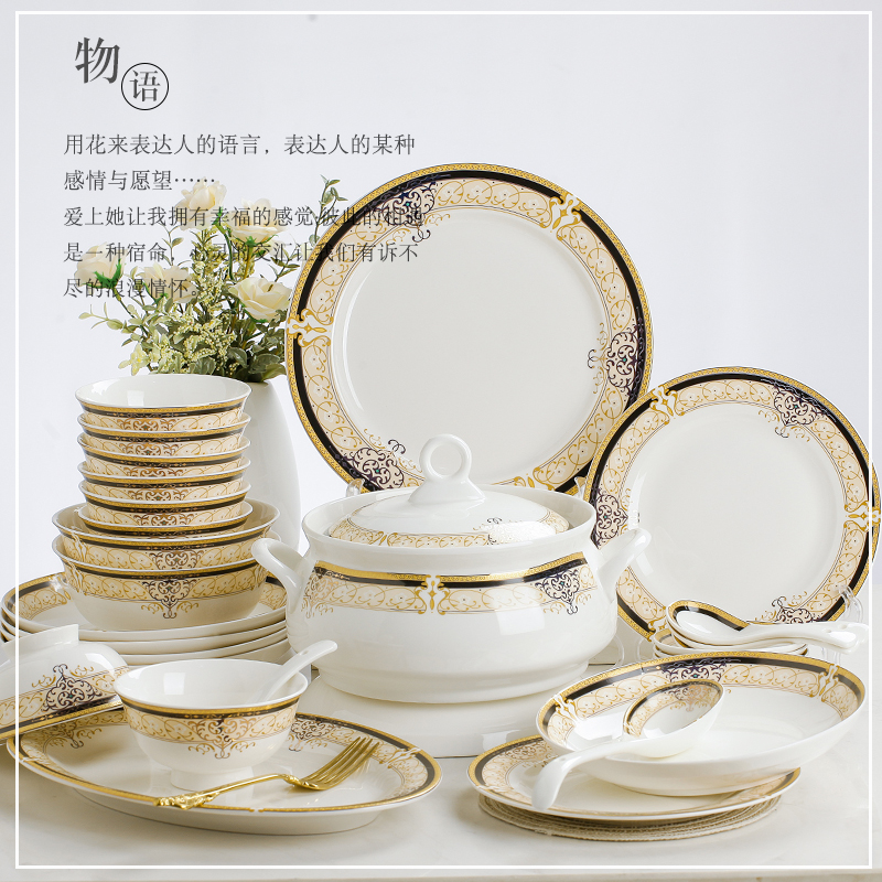 Jingdezhen DIY golden Vienna 】 【 free combination of ceramic bowl dish spoon ipads porcelain tableware suit household