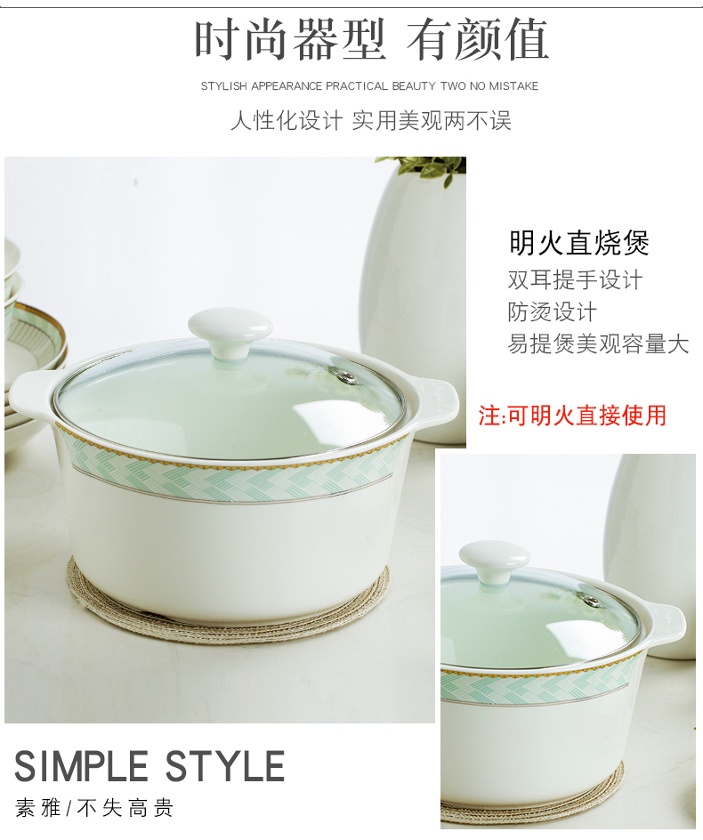 Dishes of jingdezhen ceramic Dishes spoon levene 】 【 rainbow such use ipads porcelain bowl DIY free combination of small and pure and fresh