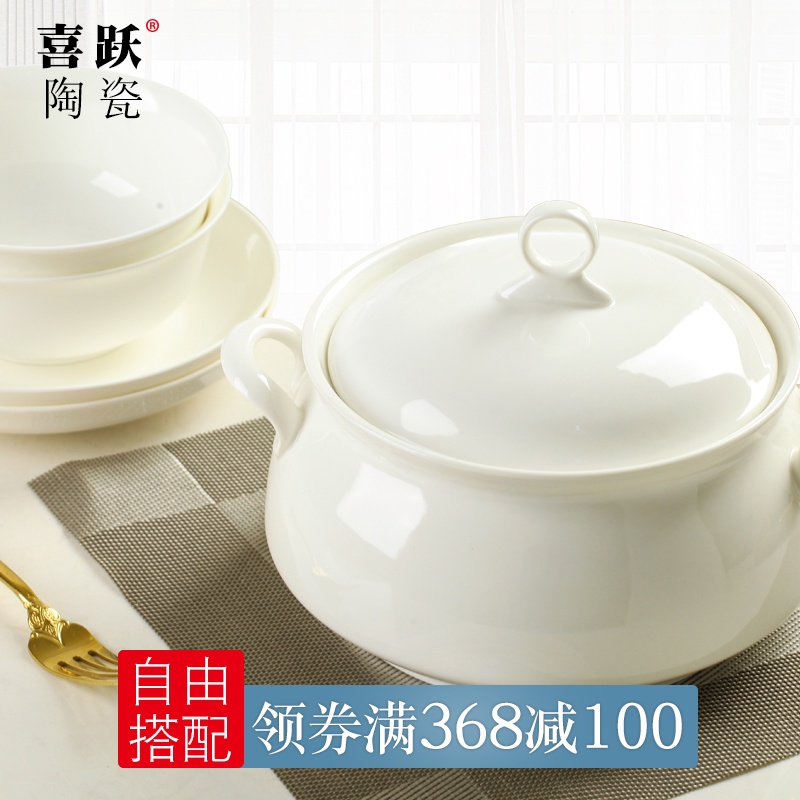 (Glazed Down Pure White) Jingdezhen Bone China porcelain rice bowls Dish Suit Home ceramic bowls cutlery Dining Soup Bowl dishes
