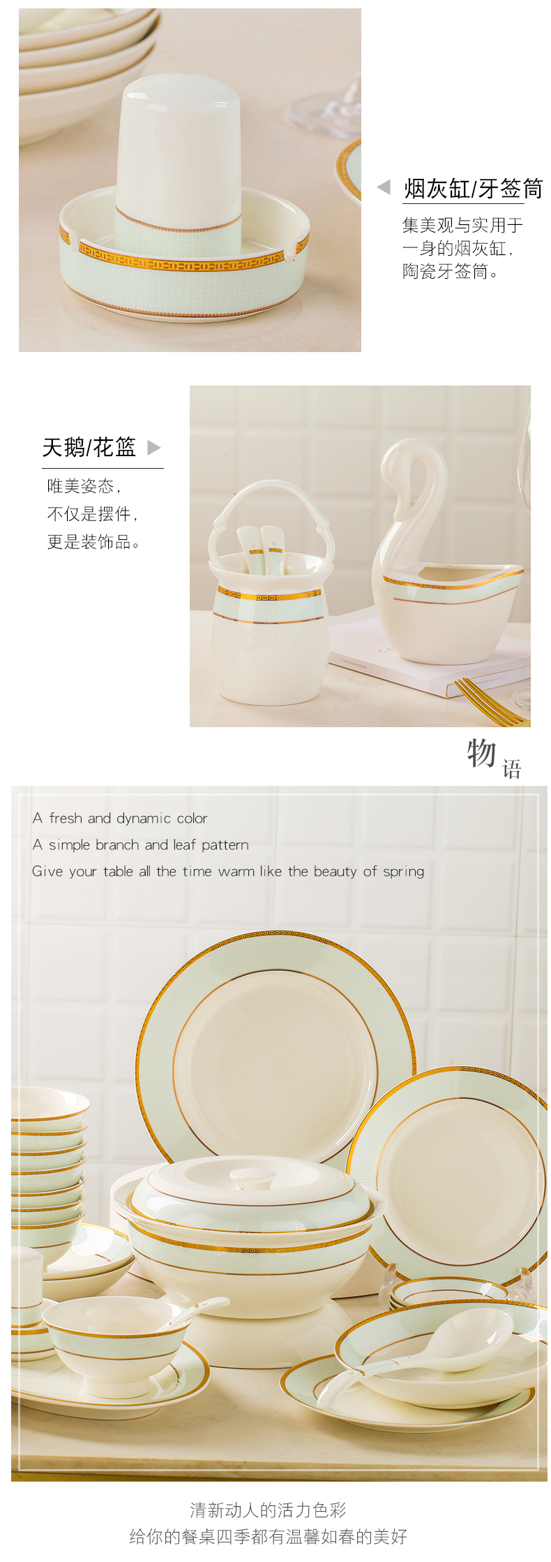 Jingdezhen is pure and fresh and green lotus 】 【 DIY ipads porcelain tableware set free combination dishes household teaspoons of ceramic spoon