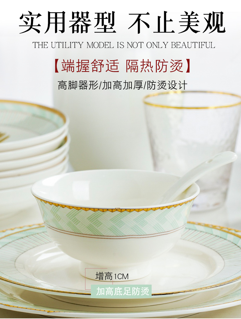 Dishes of jingdezhen ceramic Dishes spoon levene 】 【 rainbow such use ipads porcelain bowl DIY free combination of small and pure and fresh