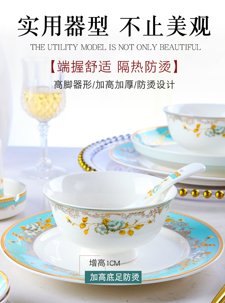 Ipads China tableware dishes suit household European contracted jingdezhen ceramic rice rainbow such as bowl chopsticks plate combination of Chinese style