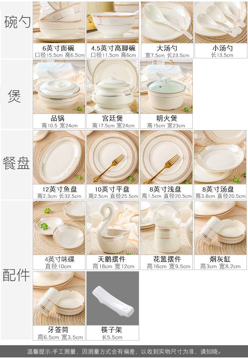 DIY fashion small considerable 】 【 free combination Korean contracted up phnom penh ceramic dish dish spoon household ipads porcelain tableware