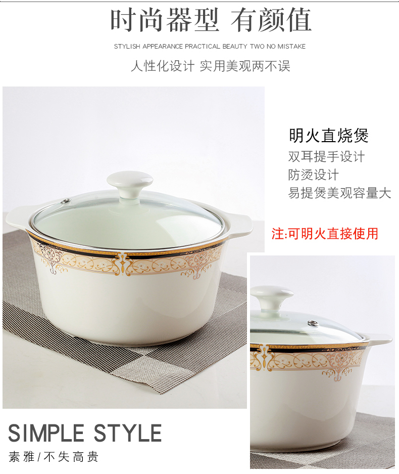 Jingdezhen DIY golden Vienna 】 【 free combination of ceramic bowl dish spoon ipads porcelain tableware suit household