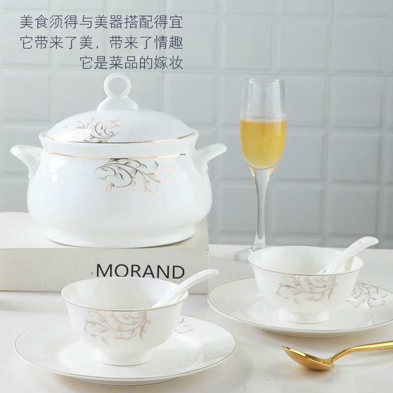 Jingdezhen ceramic tableware suit dishes household contracted ipads porcelain dishes chopsticks sets up phnom penh artical combination