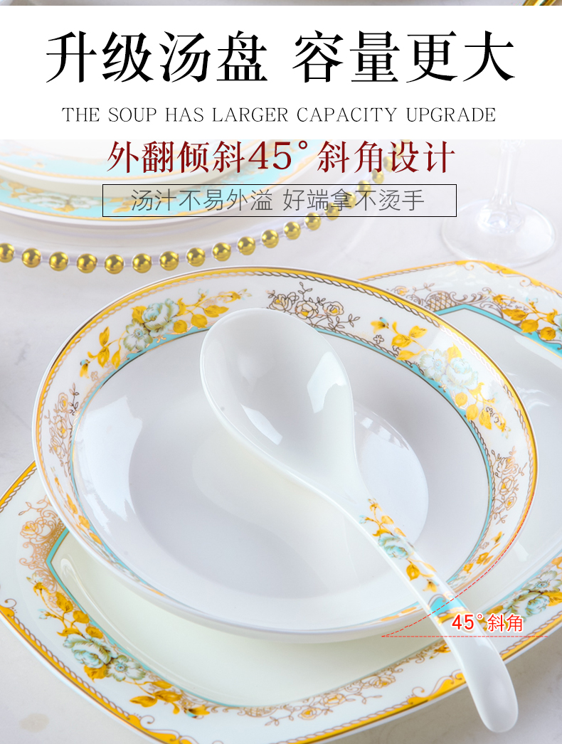 Ipads China tableware dishes suit household European contracted jingdezhen ceramic rice rainbow such as bowl chopsticks plate combination of Chinese style