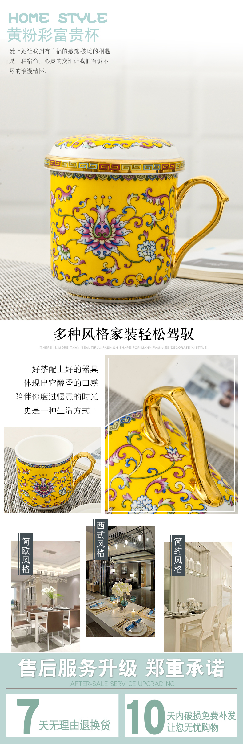 Jingdezhen and a cup of water glass cups of household ceramics with cover of copy classical pastel take office cup gifts