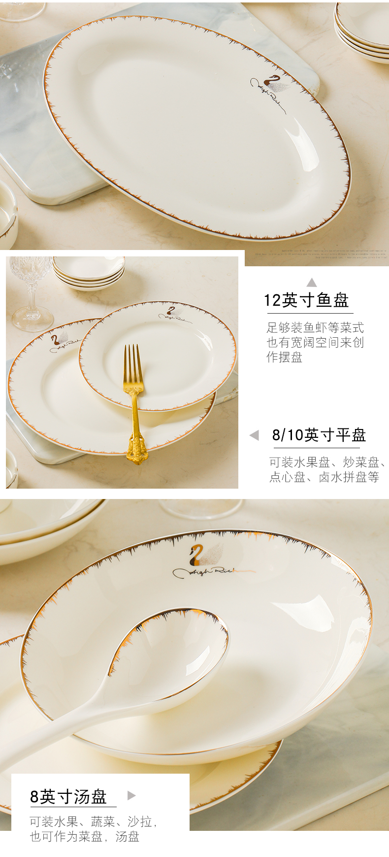 Jingdezhen domestic ipads porcelain tableware dishes suit European ceramic dishes to eat bowl chopsticks gifts in up phnom penh