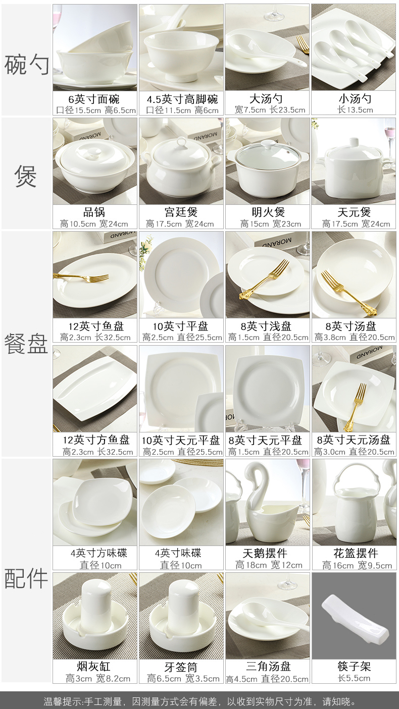 Jingdezhen glaze under pure 】 【 free combination of DIY jobs plates rainbow such as bowl bowl spoon, cutlery set