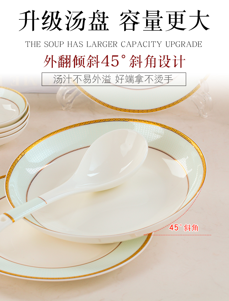 Jingdezhen is pure and fresh and green lotus 】 【 DIY ipads porcelain tableware set free combination dishes household teaspoons of ceramic spoon