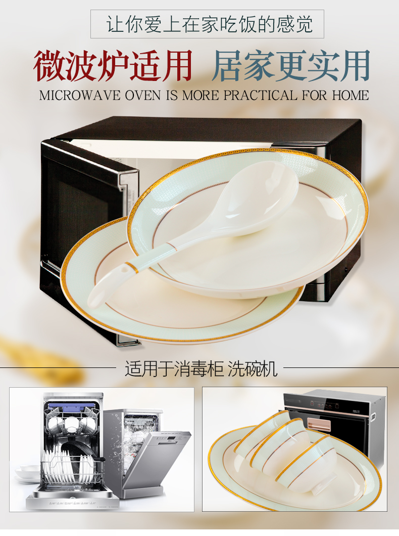 Jingdezhen is pure and fresh and green lotus 】 【 DIY ipads porcelain tableware set free combination dishes household teaspoons of ceramic spoon