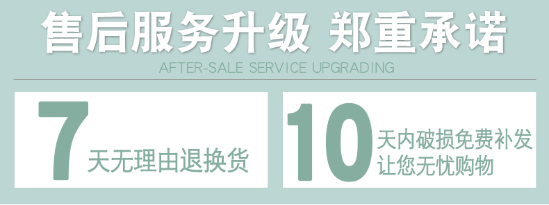 Tableware suit jingdezhen ceramic bowl dish dish dish bowls of ipads disc household Korean modern combination of small and pure and fresh