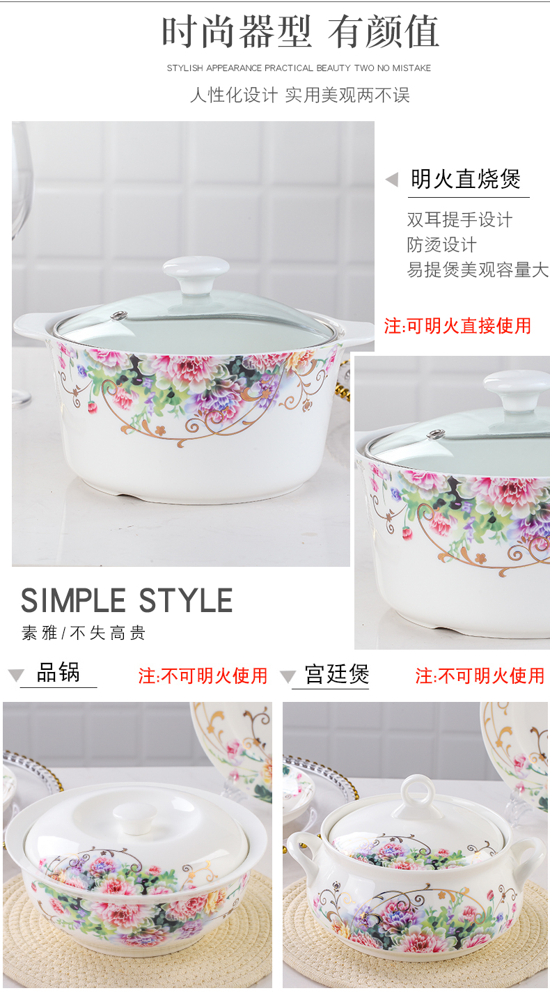 【 in 】 jingdezhen DIY free combination to eat bread and butter plate tablespoon fish dish ipads porcelain suit household