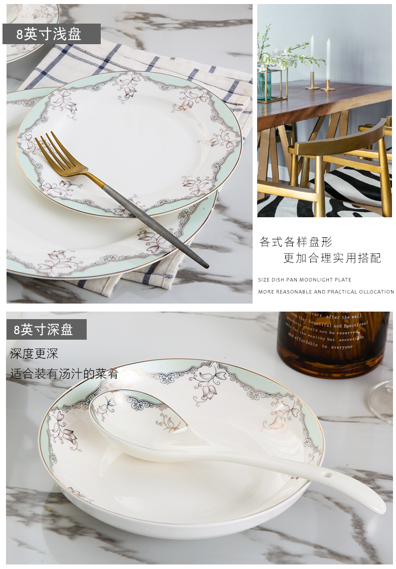 [Phong cách làm đẹp] Jingdezhen DIY kết hợp miễn phí bát cơm bát đĩa bát bát bát dao kéo dĩa nhỏ