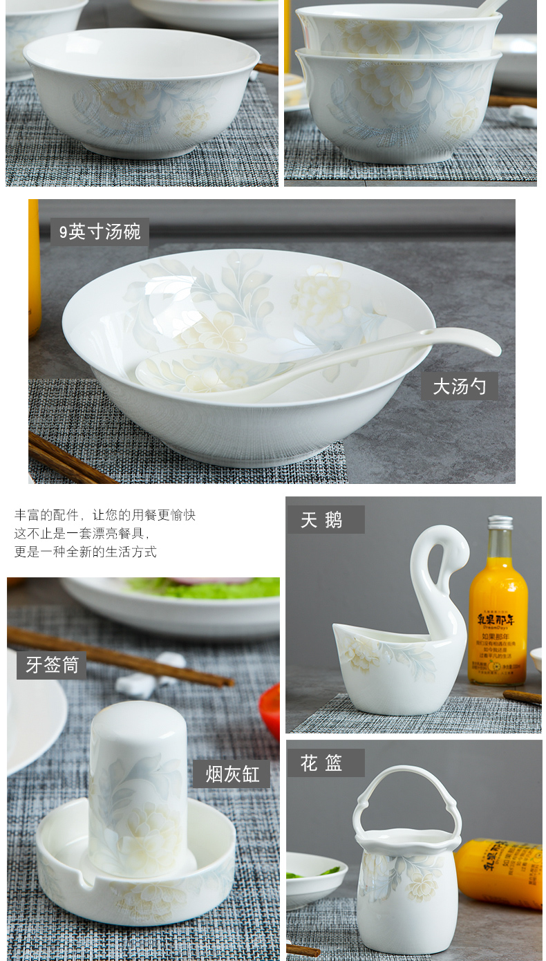 Jingdezhen ceramic tableware chopsticks dishes suit home dishes to eat rice, a bowl of rice soup bowl ipads China children