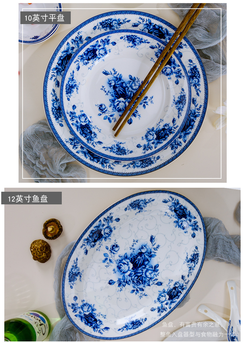 Xi make jingdezhen blue and white porcelain tableware suit dishes Chinese ipads bowls disc suit real roses