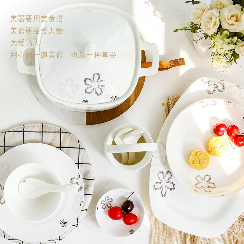 Tableware suit European dishes suit household jingdezhen bowls of ipads plate contracted style ceramic rice bowl chopsticks combination