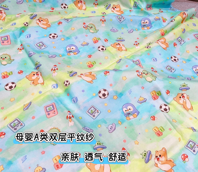 Cartoon 4 Maternal and Infant Grade 40-Count Double-Layer Gauze Plain Weave Fabric, All-Cotton Fabric, Printed Baby Clothing and Pajamas Fabric