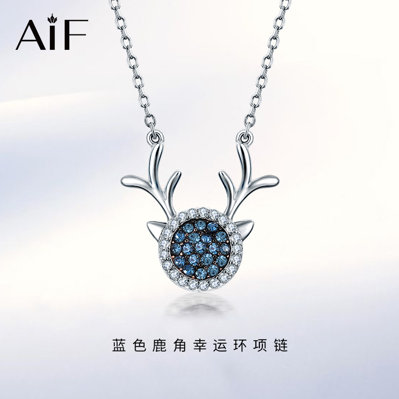 Blue Angle Lucky Light Silver Light Luxury Luxury Road with your pendant 520 gift to your girlfriend