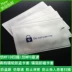 RFID thẻ chống trộm bàn chải NFC bảo vệ tay áo giữ thẻ lá chống trộm bàn chải đọc chống tin từ lá chống rò rỉ - Hộp đựng thẻ Hộp đựng thẻ