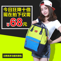 Mommy bag lightweight ultra-light Japanese messenger shoulder shoulder large capacity small portable backpack canvas summer