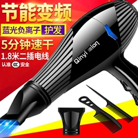 Инвертор 4000 变 变 变 3