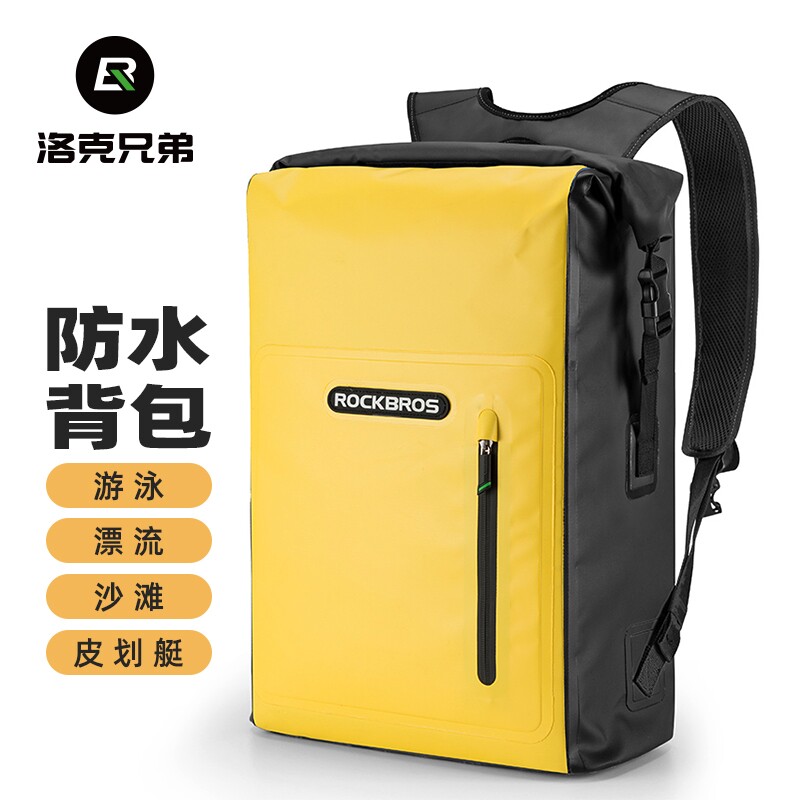 Lock Brothers Swim Waterproof Rear Shoulder Bag Men and women Buckets Bag Cashier Bags Anadromous beach Shoulder Bag Snorkeling Equipment