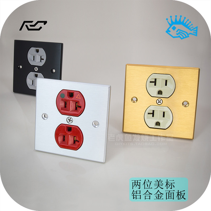 High quality 86 aluminum alloy panel two American socket American wall plug matching Hubbell Cooper, etc.