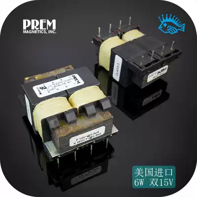 The United States PREM brand new imported transformer 6W primary 2*115V secondary 2x12V low power pre-stage DAC