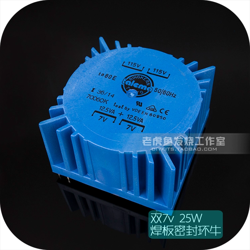 Double 7V 25W BRAND NEW ORIGINAL Imported TALEMA Square PCB welded plate Seal ring Bull Ring Transformer 25VA-Taobao