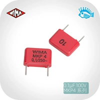 0,1 UF 250 В серии MKP4 WIMA 104 / 100NF Немецкая новая тонкая пленка wuji.