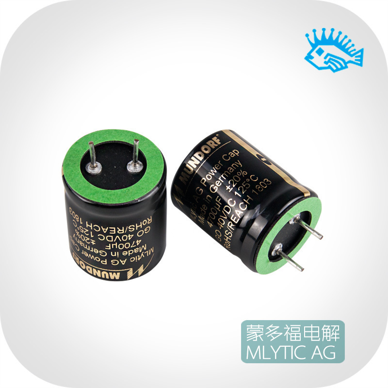 Germany Mundorf Mondolfo MCAP MLYTIC AG Filter Audio Electrolytic Capacitor Original Licensed