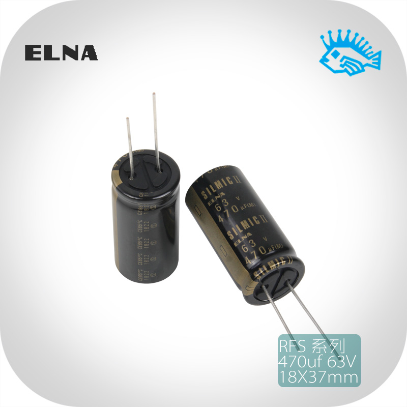 ELNA 470uf 63V Ina II RFS Series Fever Audio Electrolytic Capacitor Copper Foot 18x37mm