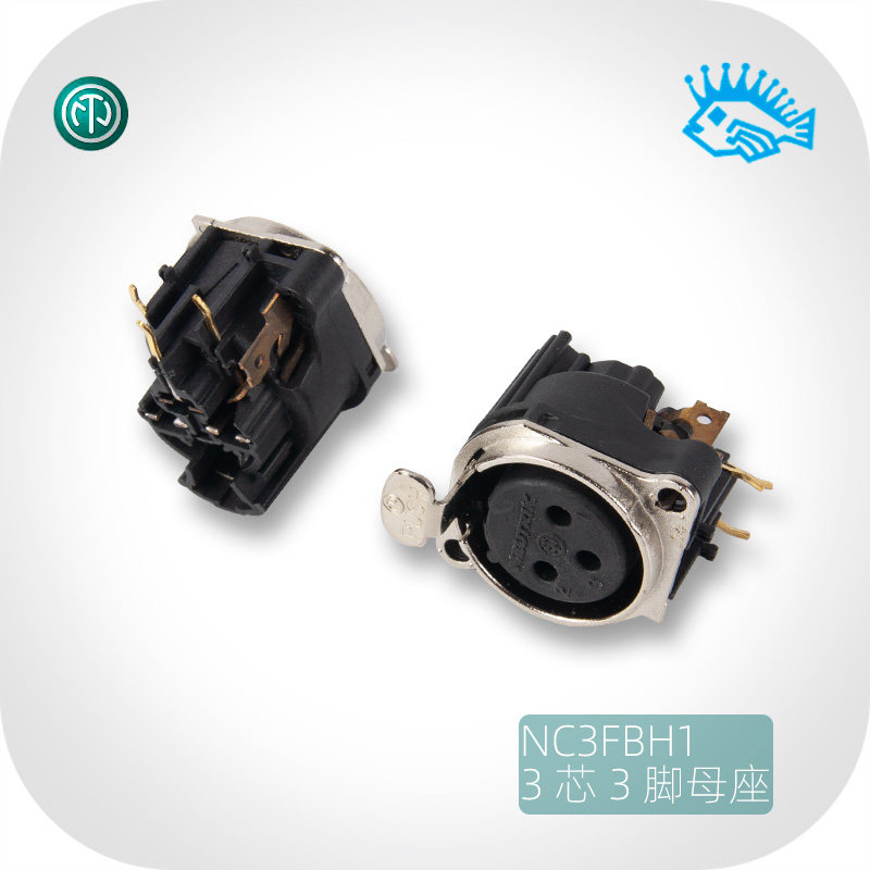 Swiss Newchuk NC3FBH1 welded plate XLR mother seat 3 Core Canon socket with metal flange