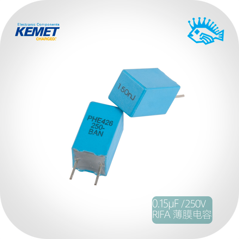 RIFA PHE426 Series 0 15UF 154 250V 150nF Audio Film Capacitor New Original