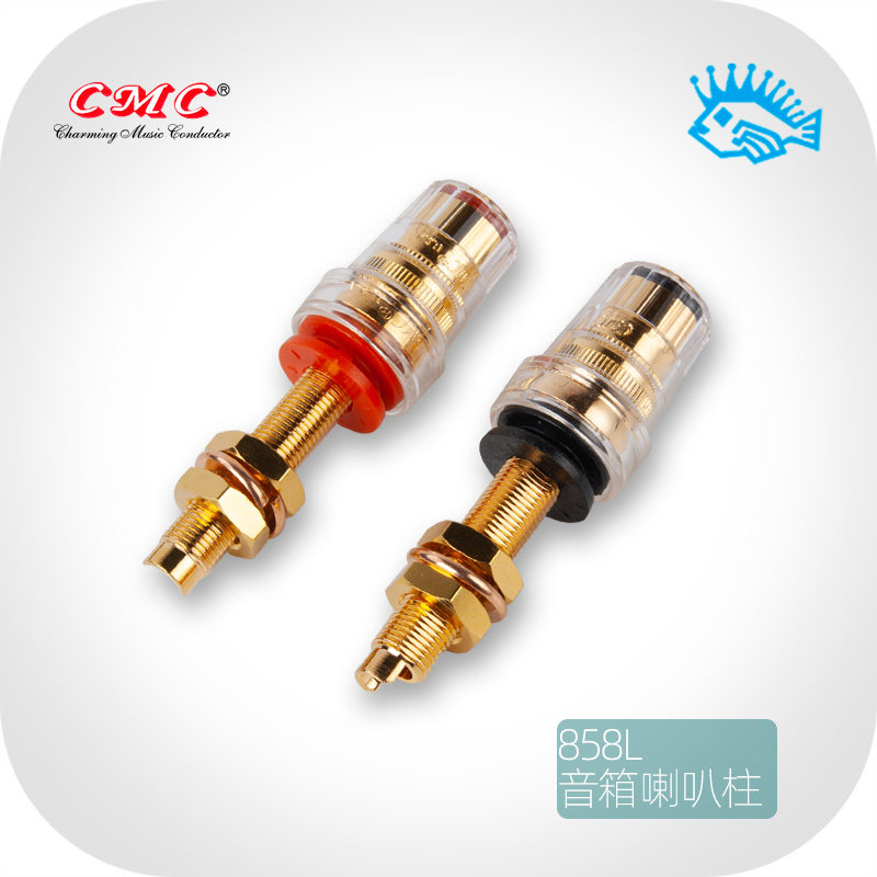 CMC 858L terminal American brand imported long pure copper terminal speaker speaker amplifier diy