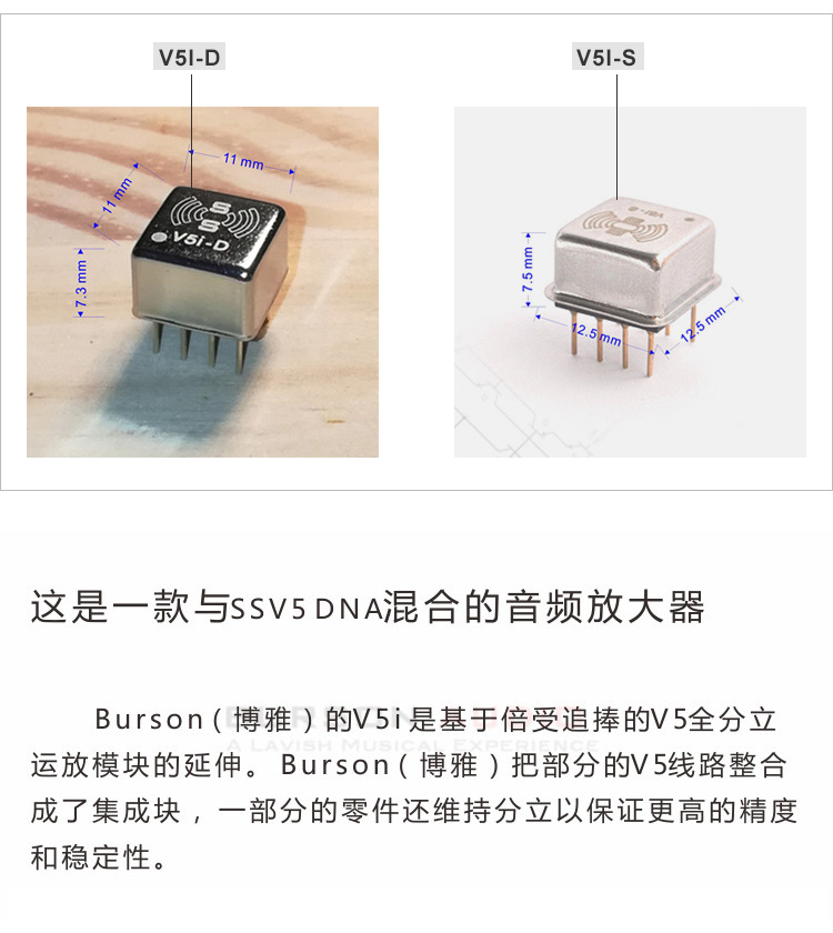 Produit Original Muses 8920 Dual Op-Amp